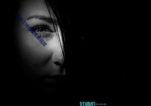 深夜视频免费观看在线,畅享在线视频新体验